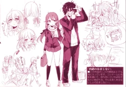 Page 239 of Hatsukoi Kanojo!