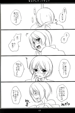 Page 16 of Teacher Marugoto