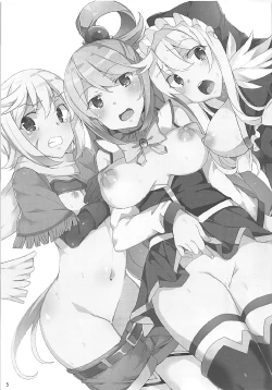 Page 2 of Kono Subarashii Megami-tachi to 3P o!