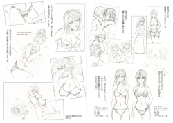 Page 2 of Moewrest 15 Tobiiri Death Match Sayo vs Rumi <Kouhen>