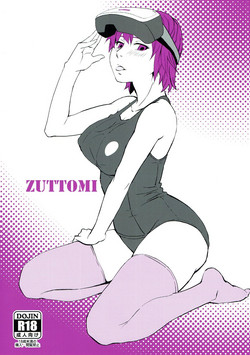 Download ZUTTOMI