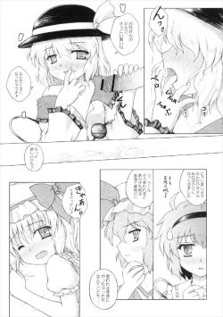 Page 16 of DOUBLE ACTION!!