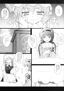 Page 5 of DOUBLE ACTION!!