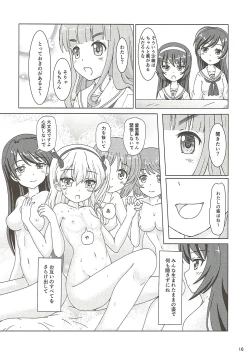 Page 15 of Dainiji Arisu-chan Kouryaku Daisakusen desu