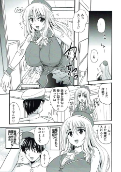 Page 4 of Atago to Takao