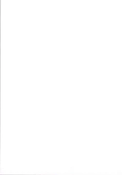 Page 21 of Itazura Akuma wa Onii-chan ga Daisuki!