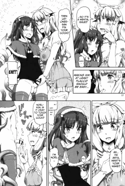 Page 7 of Oneechan｜Mature Succubus and Young Santa-chan
