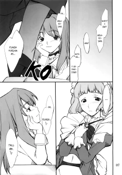 Page 6 of Fumi-san to Iroiro...