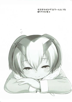 Page 28 of Kemono Ecchi Kansatsu Kiroku