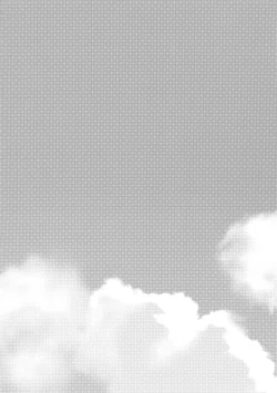 Page 3 of Chouyanoen