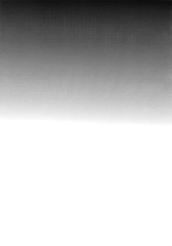 Page 32 of Ryokou, Kanojo to Onsen de