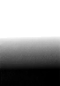 Page 3 of Ryokou, Kanojo to Onsen de