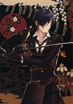 Page 3 of Hanatsuzuri Ichi