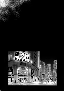 Page 97 of Mitsukuremix 2