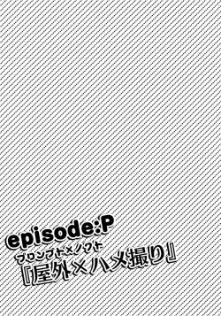 Page 4 of Aisare Ouji Visual-kei HIGH!