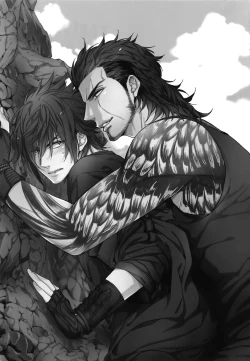 Page 2 of EARLY MORNING...