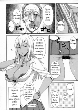 Page 20 of Shiri Sapo Bitch | Ass Support Thot