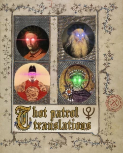 Page 21 of Shiri Sapo Bitch | Ass Support Thot