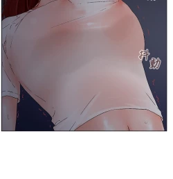 Page 142 of peng you de qi zi：you ni zai de jia 朋友的妻子 ch.1~7中文