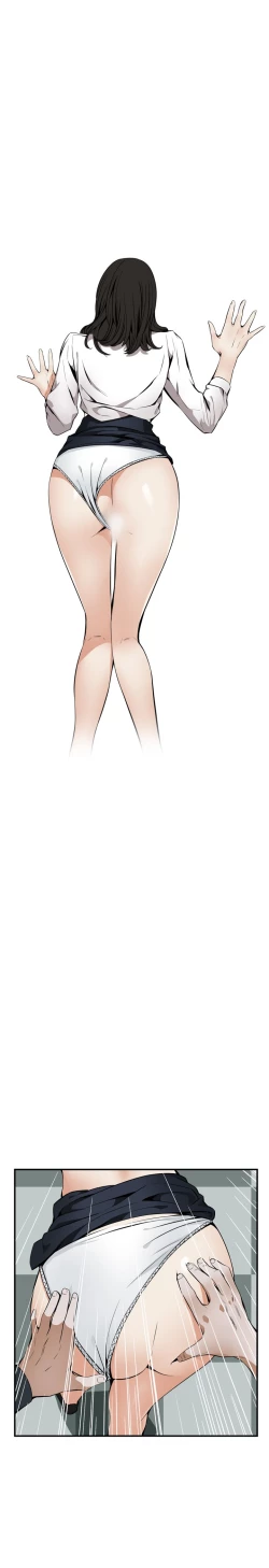 Page 67 of Take a Peek 偷窥 Ch.39~48中文