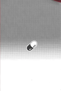 Page 21 of Doctor Tsukumo's Emergency Patient