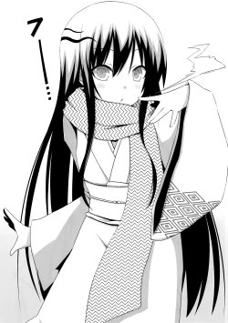 Page 20 of Yukidoke | Melting Snow