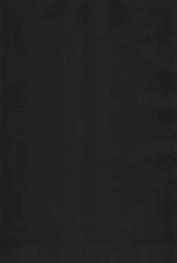 Page 27 of Kemono No Yoake