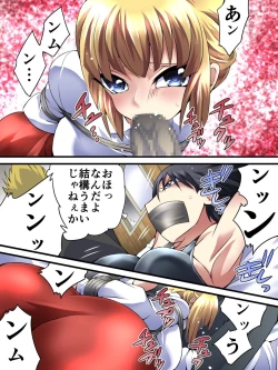 Page 10 of Superheroine Yuukai Ryoujoku 11 - Superheroine in Distress