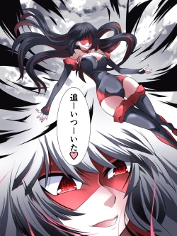 Page 25 of Superheroine Yuukai Ryoujoku 11 - Superheroine in Distress