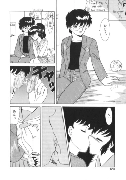 Page 122 of Eternally