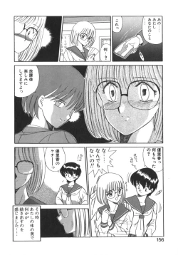 Page 158 of Eternally