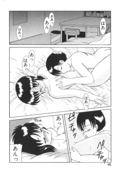 Page 48 of Eternally