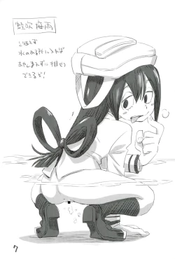 Page 3 of Boku no Shiishii Academia