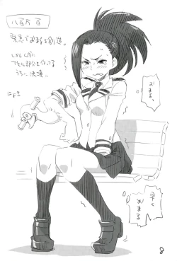 Page 4 of Boku no Shiishii Academia