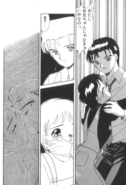 Page 188 of Four Seasons