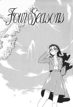 Page 7 of Four Seasons