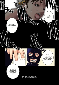 Page 15 of Haru Urara San