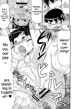 Page 110 of Tsugakuro | School Commute Ch. 1-6