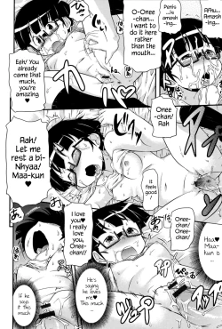 Page 73 of Tsugakuro | School Commute Ch. 1-6