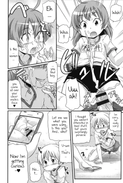 Page 79 of Tsugakuro | School Commute Ch. 1-6