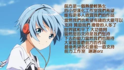 Page 4 of Futari no Meikyuu OujoCh. 1-6