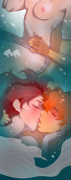 Page 231 of 中文韩漫 今天的老公 Ch.01-14