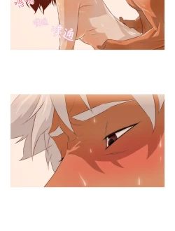 Page 72 of 中文韩漫 今天的老公 Ch.01-14