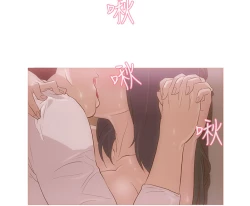 Page 95 of 中文韩漫 今天的老公 Ch.01-14