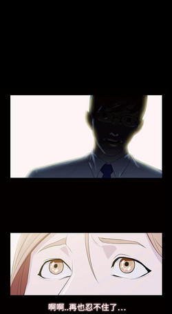 Download 中文韩漫 今天的老公 Ch.01-14