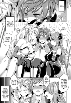 Page 4 of Eroblue! 2
