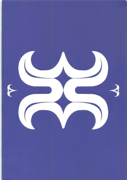 Page 2 of Kamoi Mama to Nuki Nuki Lesson