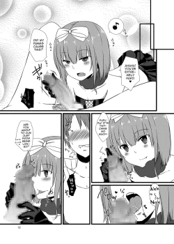 Page 12 of Night of Blood