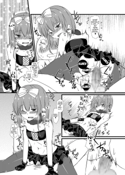 Page 17 of Night of Blood