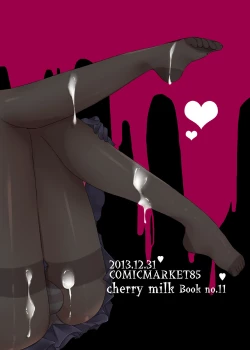 Page 28 of Night of Blood